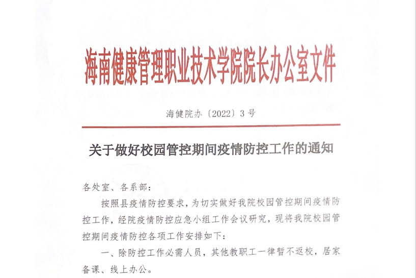 1645498864158142.png 1645498864158142.png