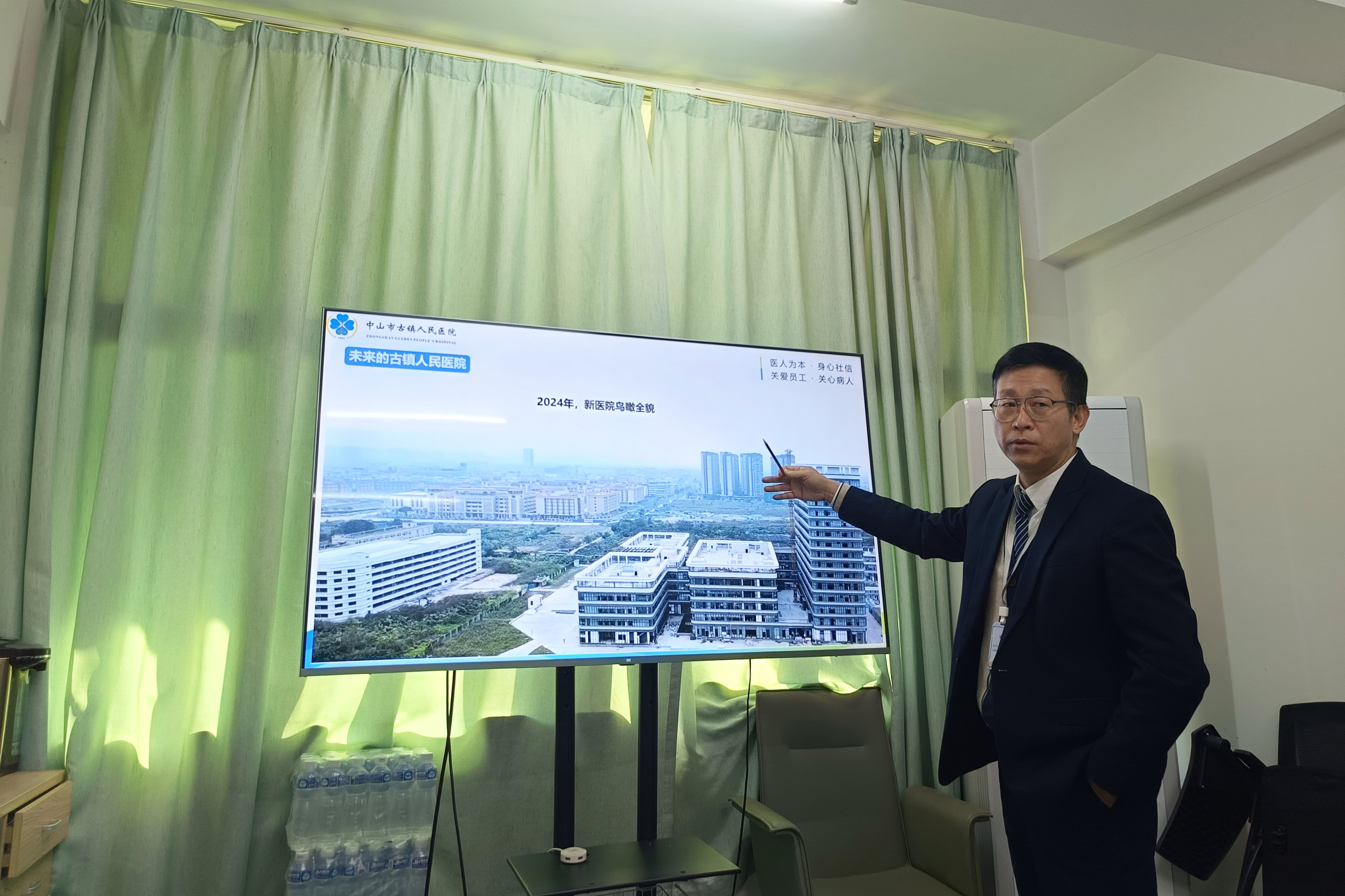 1735525323578903.jpg 1735525323578903.jpg