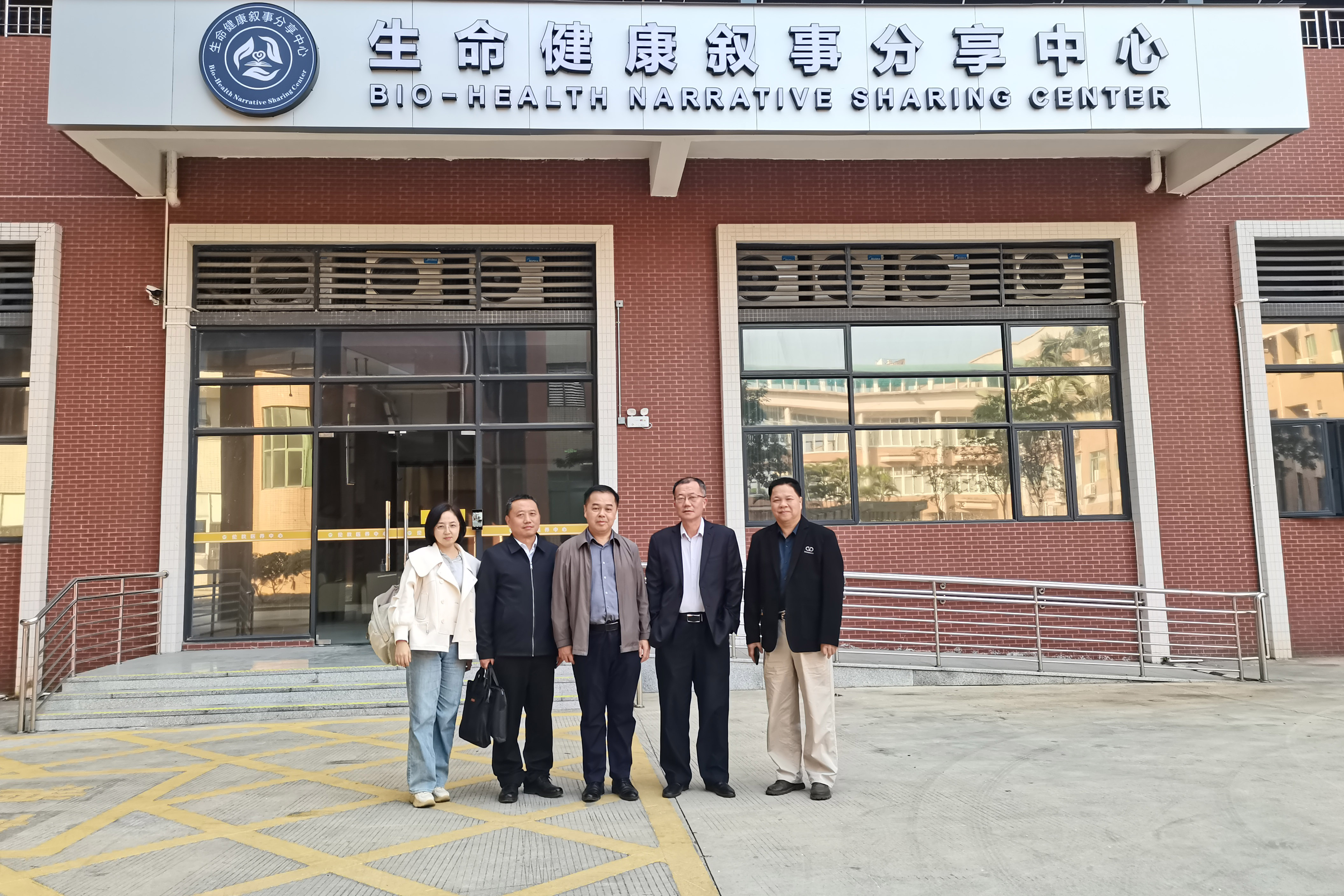 1735525383417101.jpg 1735525383417101.jpg