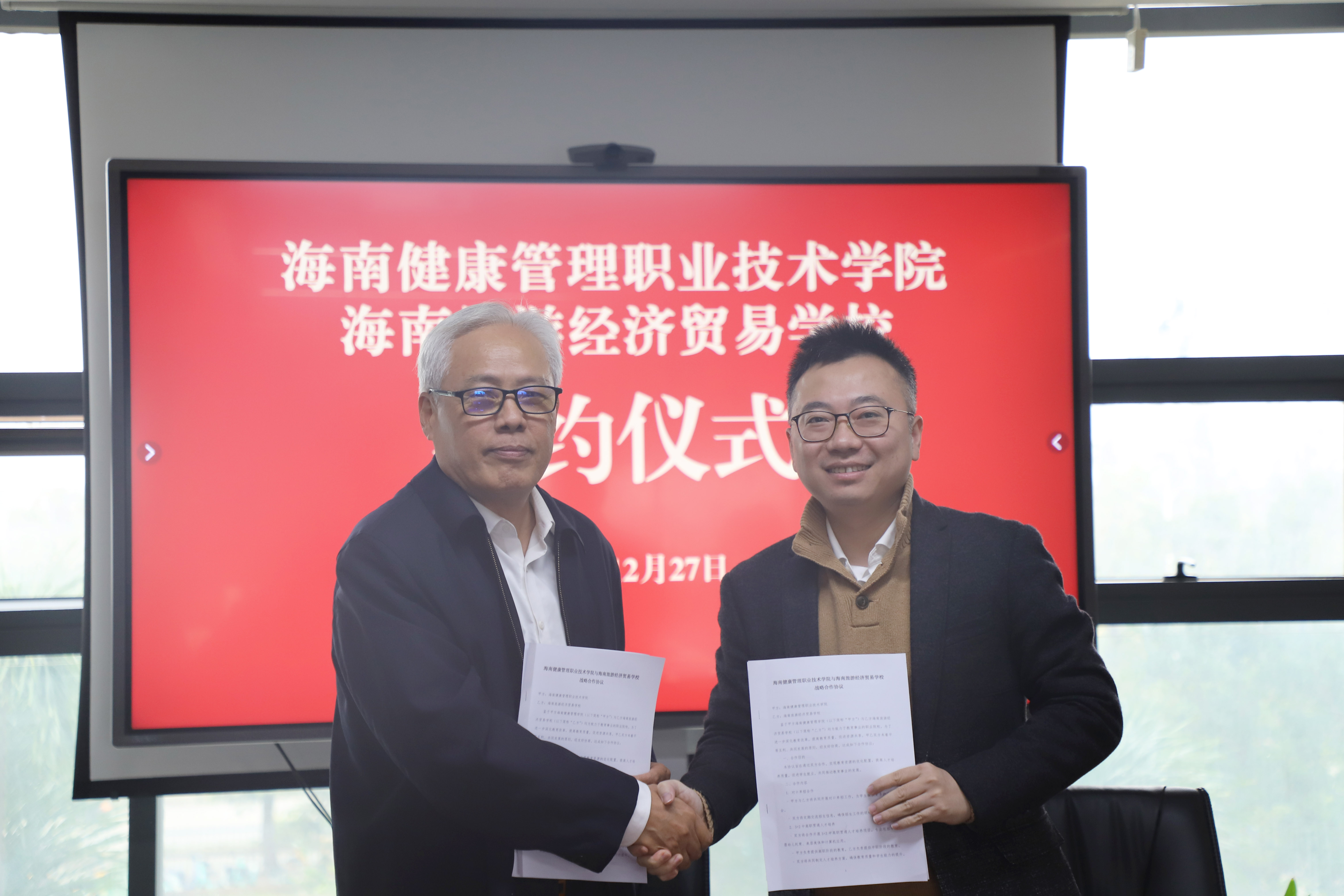 1736297770444006.jpg 1736297770444006.jpg