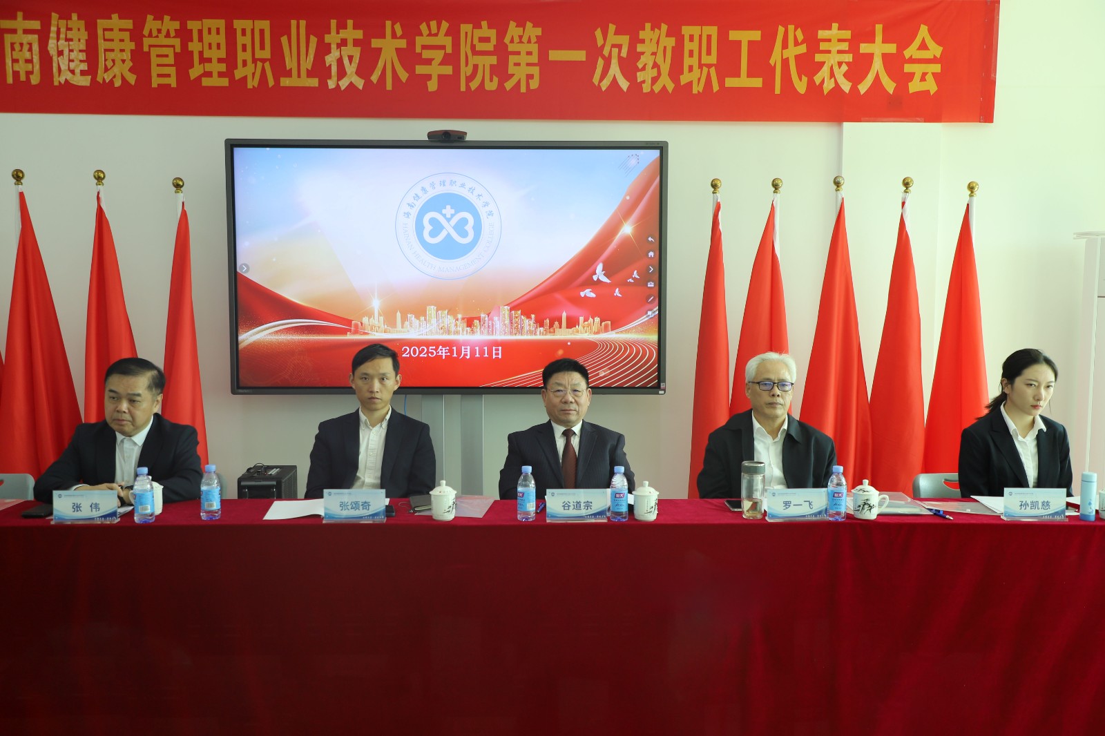 1736657512699086.jpg 1736657512699086.jpg