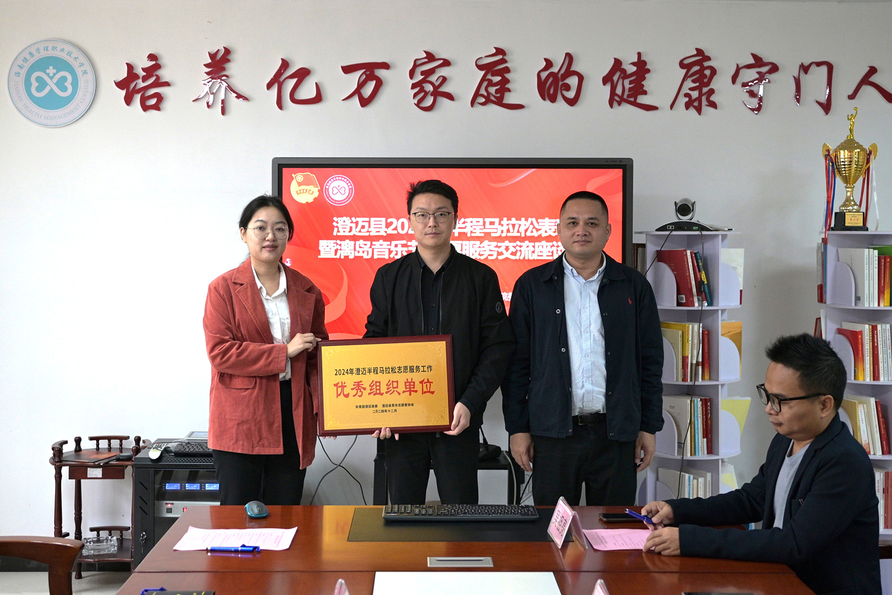 1736741460376029.jpg 1736741460376029.jpg