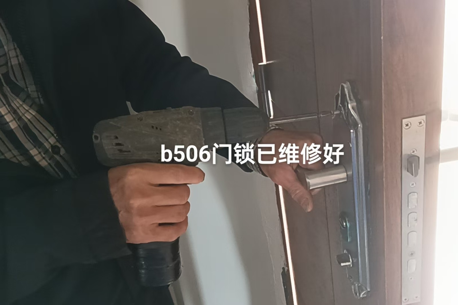1740388801162059.jpg 1740388801162059.jpg