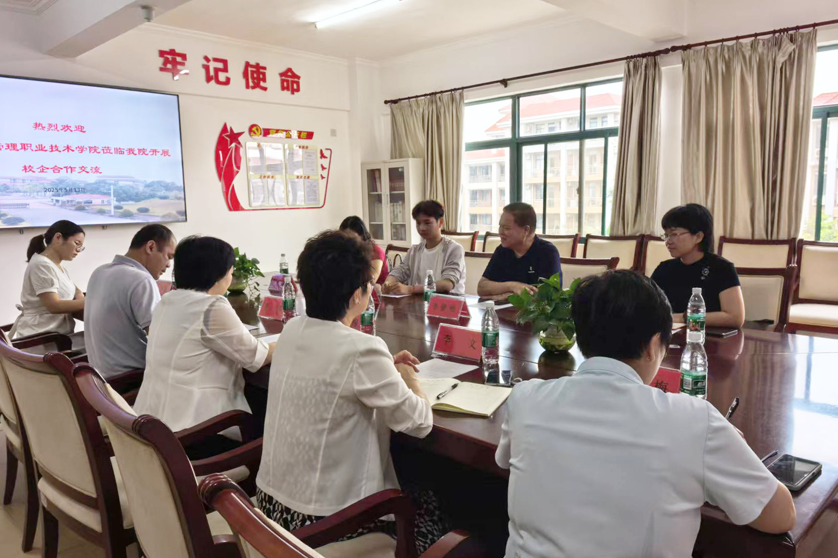 1747620926138415.jpg 1747620926138415.jpg