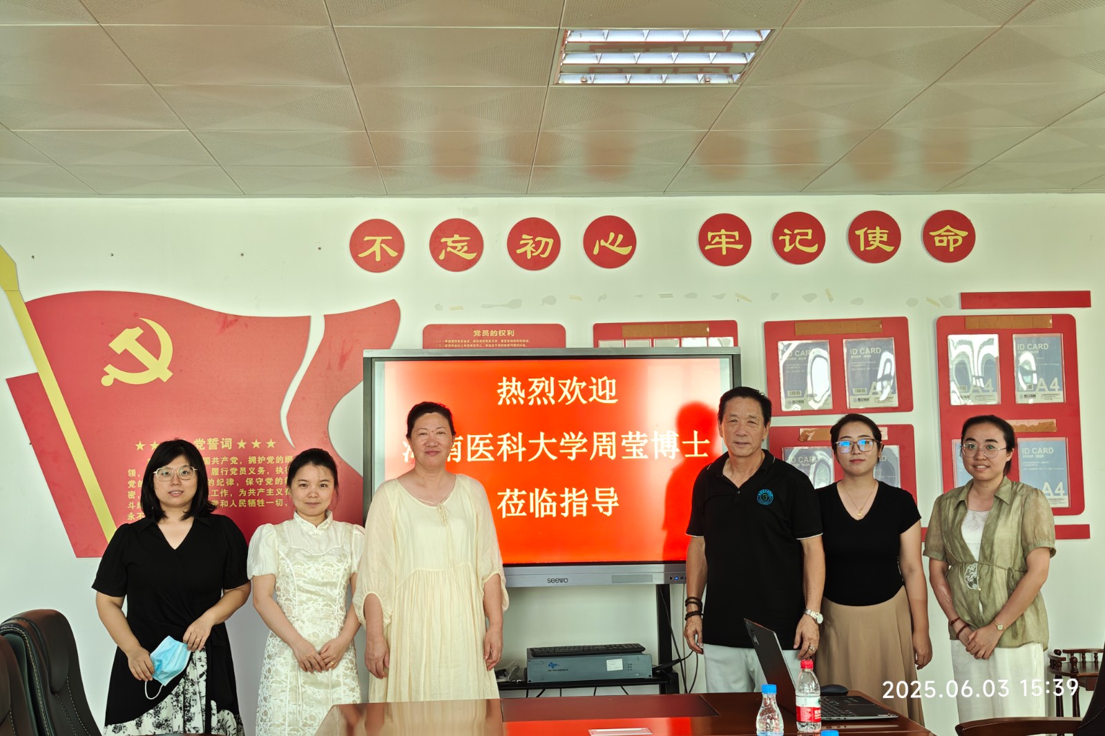 1749085055527232.jpg 1749085055527232.jpg