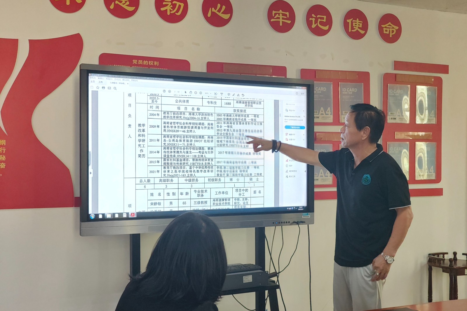 1749085055586198.jpg 1749085055586198.jpg