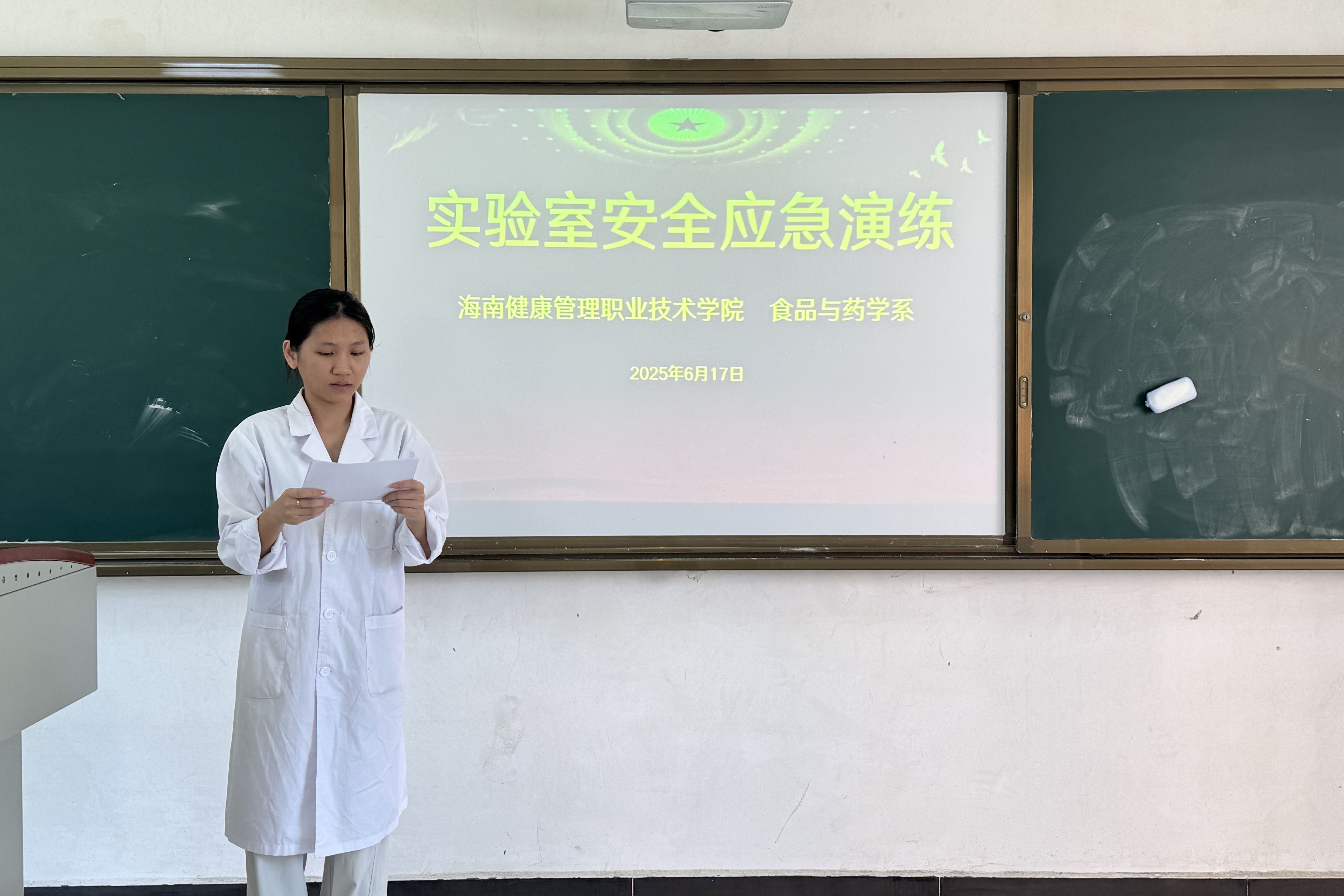 1751006559571286.jpg 1751006559571286.jpg