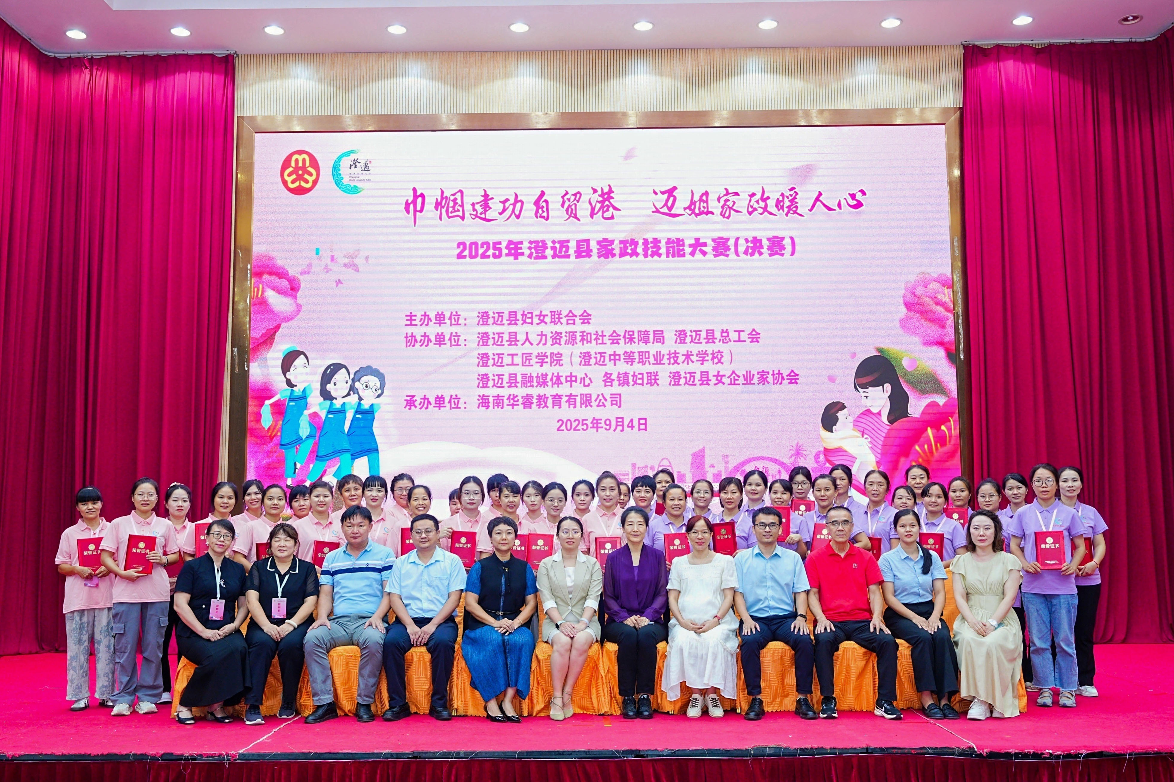 1757589683756119.jpg 1757589683756119.jpg