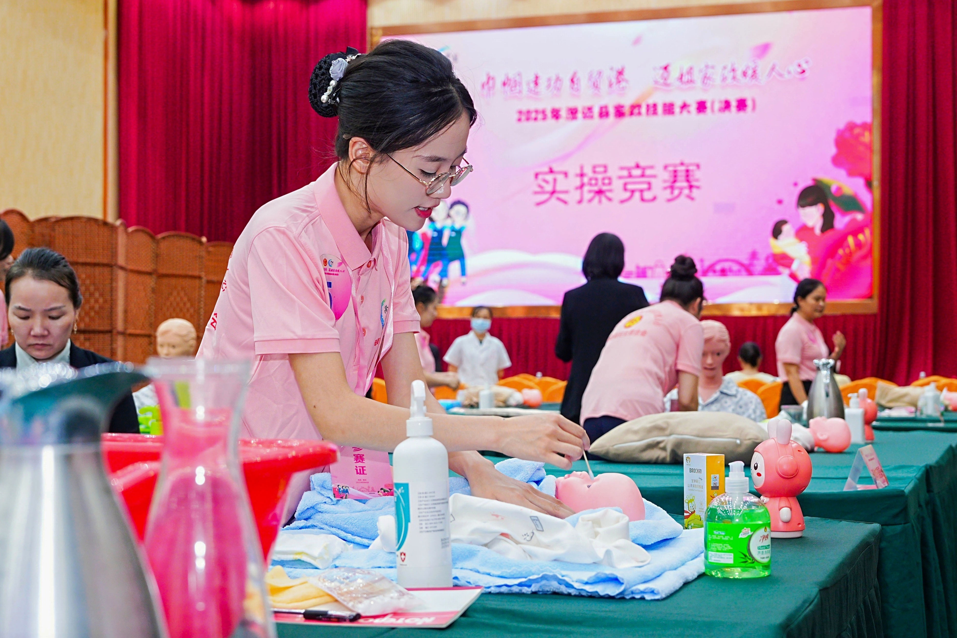 1757589711888666.jpg 1757589711888666.jpg