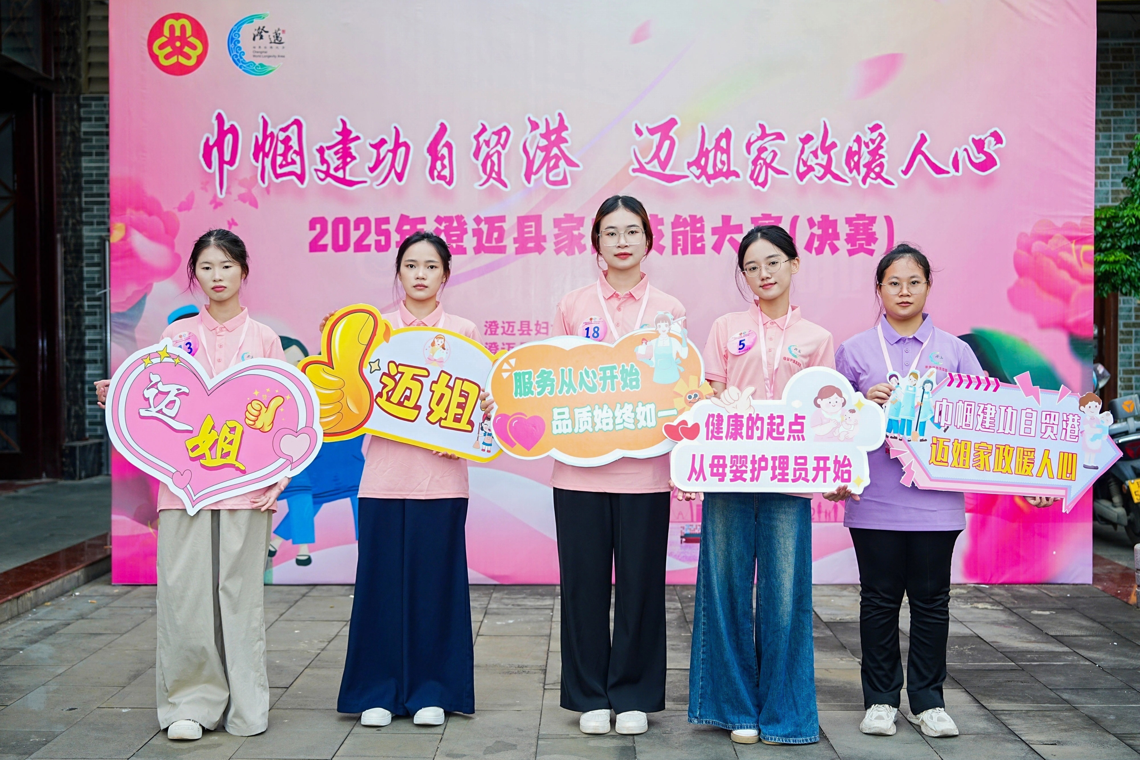 1757589753825427.jpg 1757589753825427.jpg