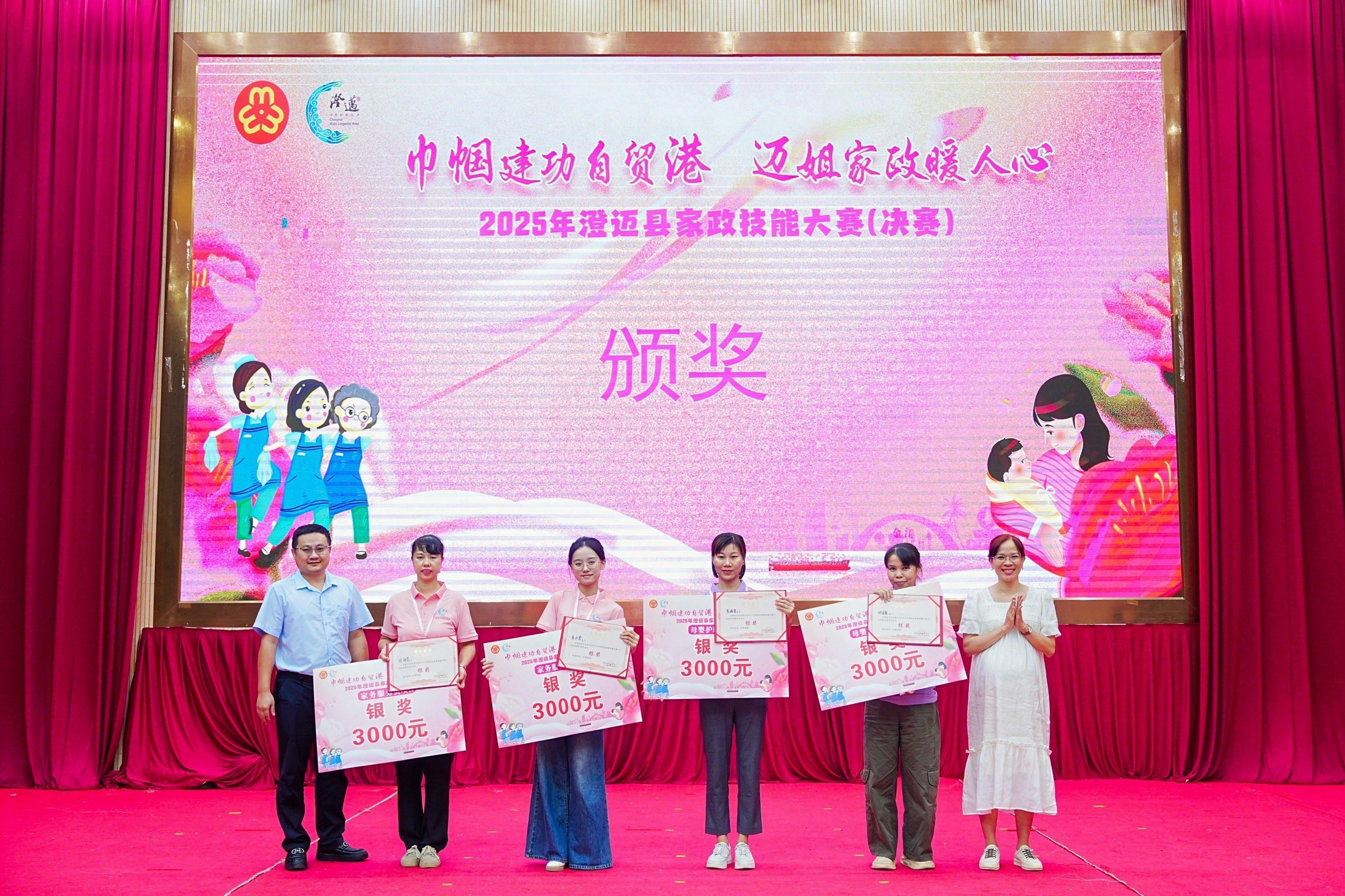 1757589838396217.jpg 1757589838396217.jpg