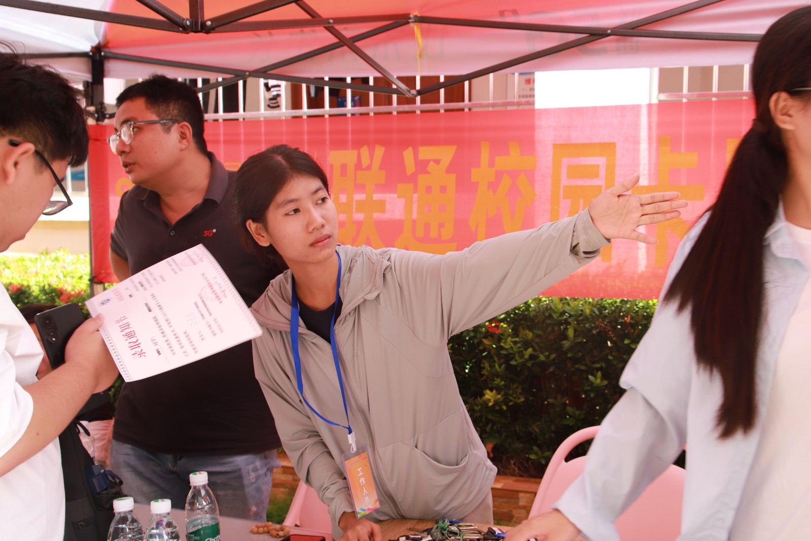 1757763877217240.jpg 1757763877217240.jpg