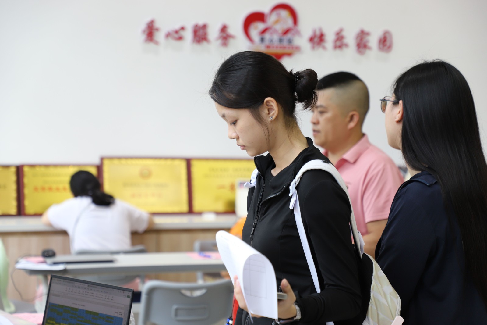 1757763940764482.jpg 1757763940764482.jpg