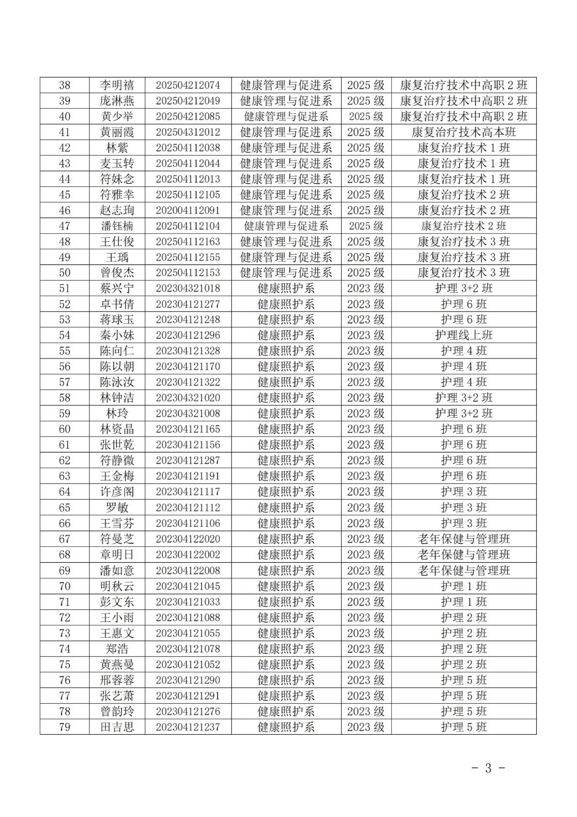 1762851398361223.jpg