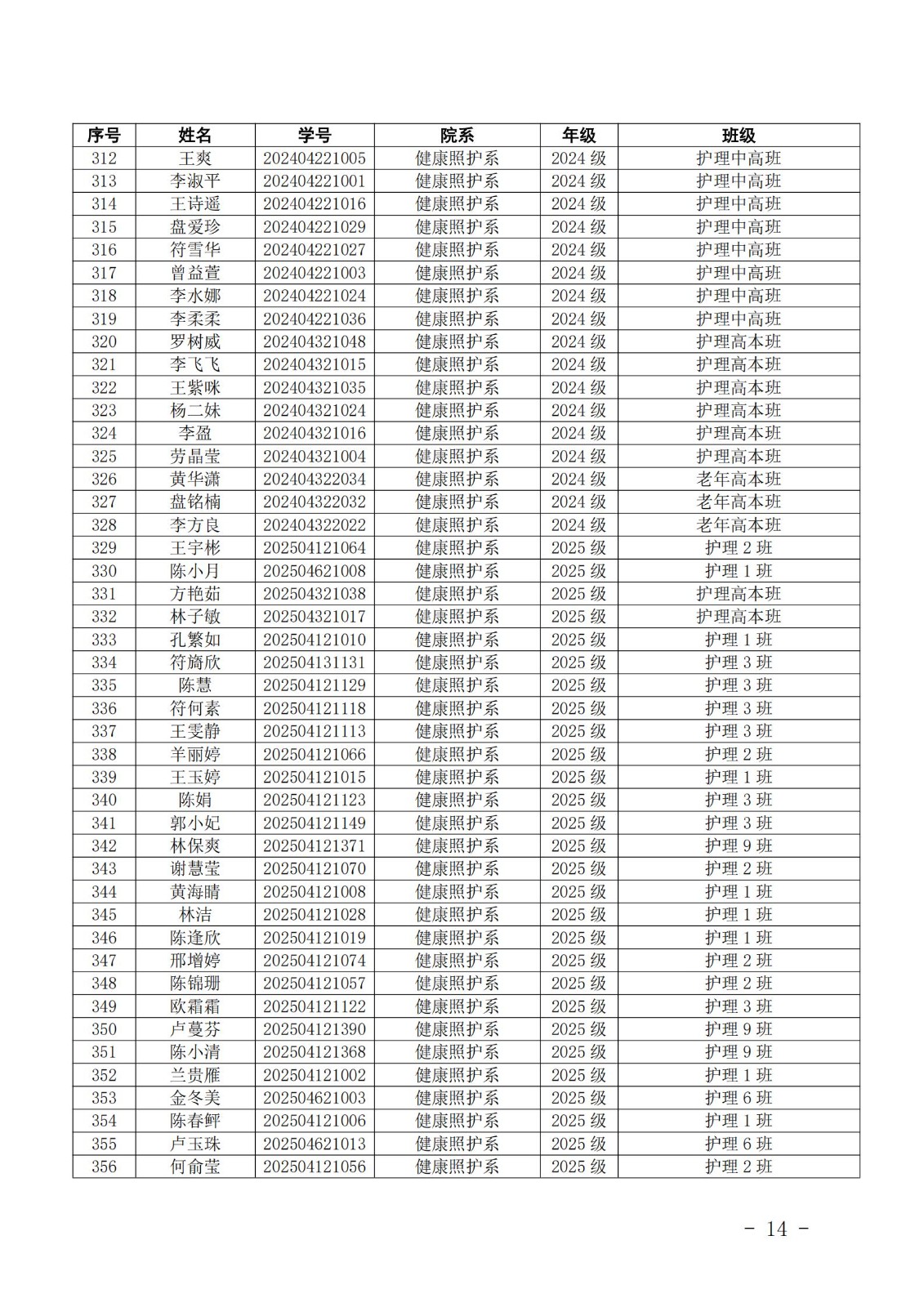 1762851399340010.jpg