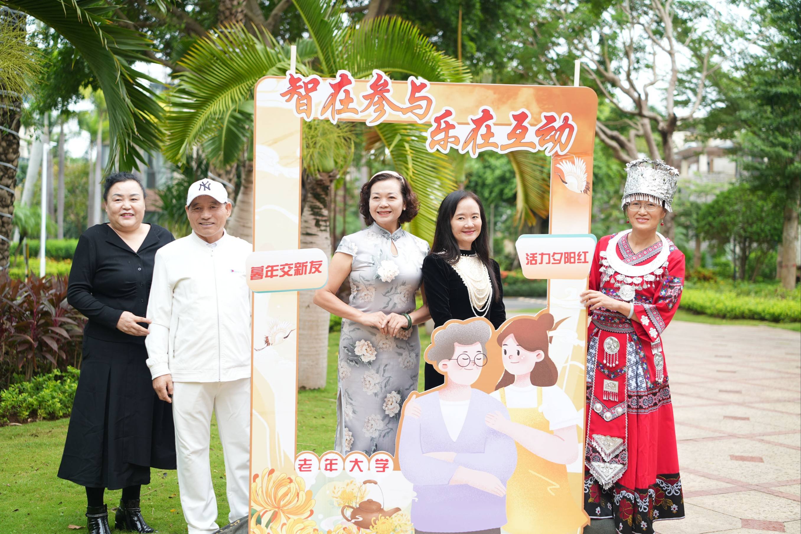 澄迈县老城镇人民政府 | 智在参与 乐在互动——老城镇永庆社区青春助老”专项服务活动