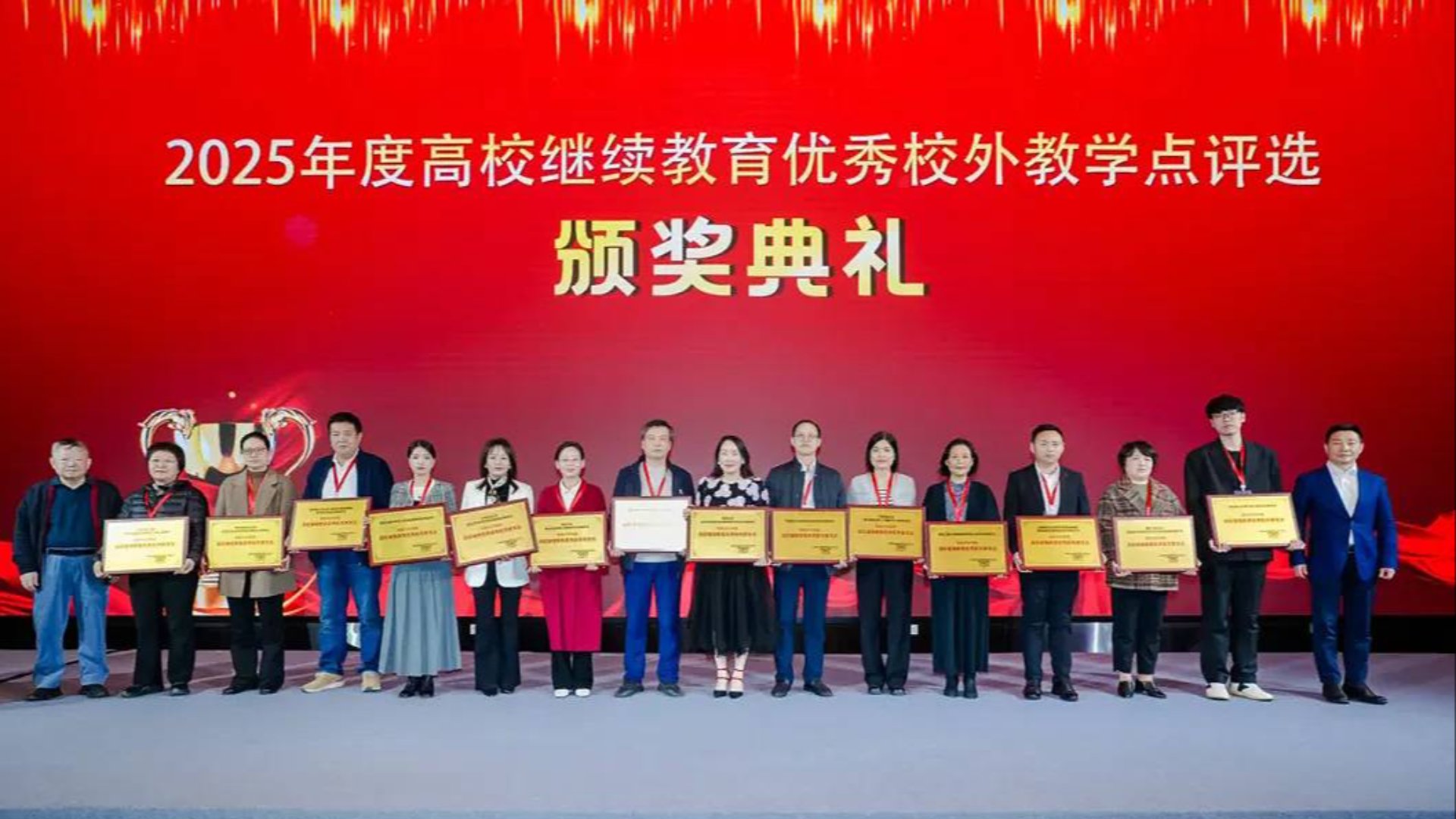 2025年，捷报频传！海健院这份“成绩单”亮了！