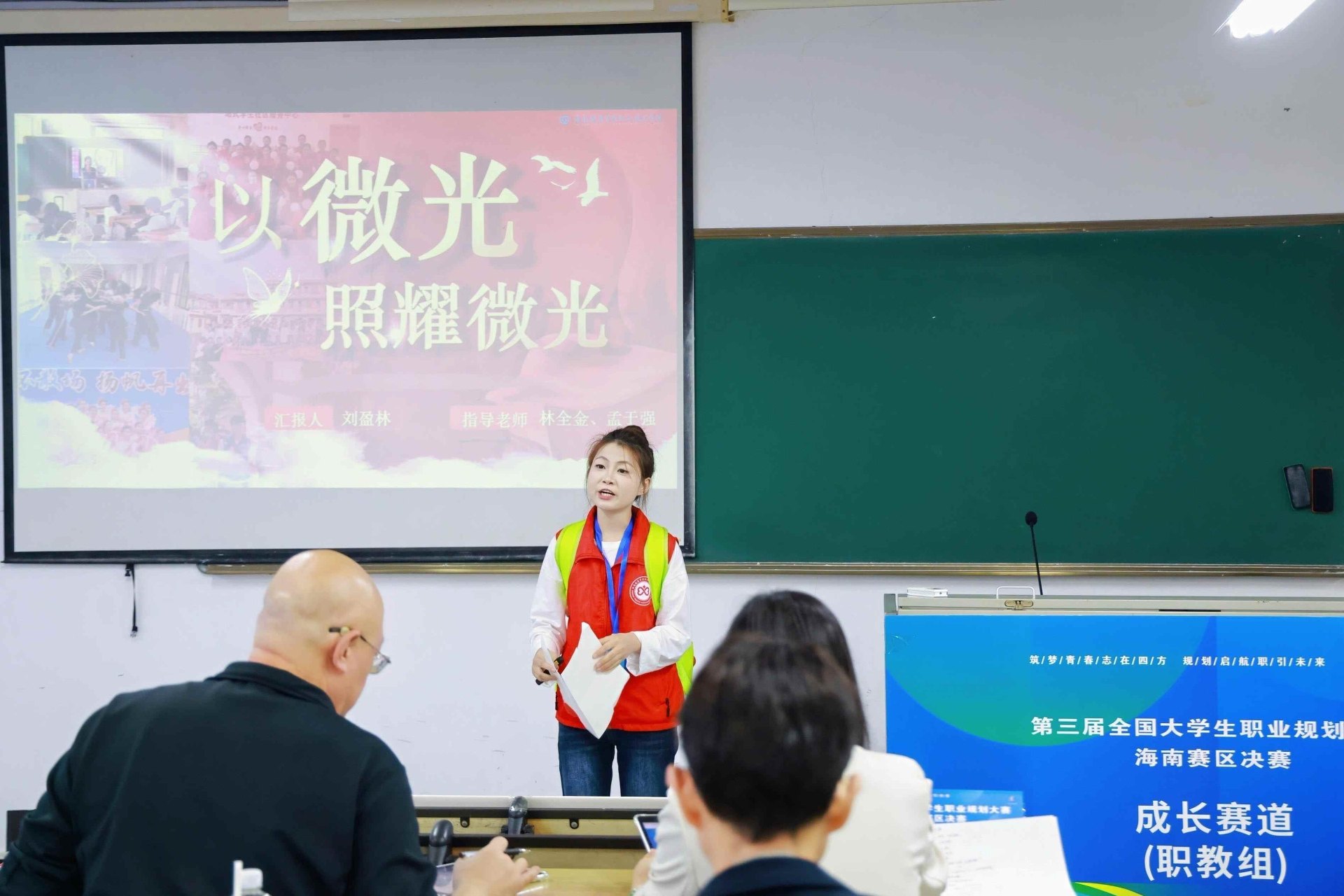 图片压缩微信图片_20260116154804_51_480.jpg