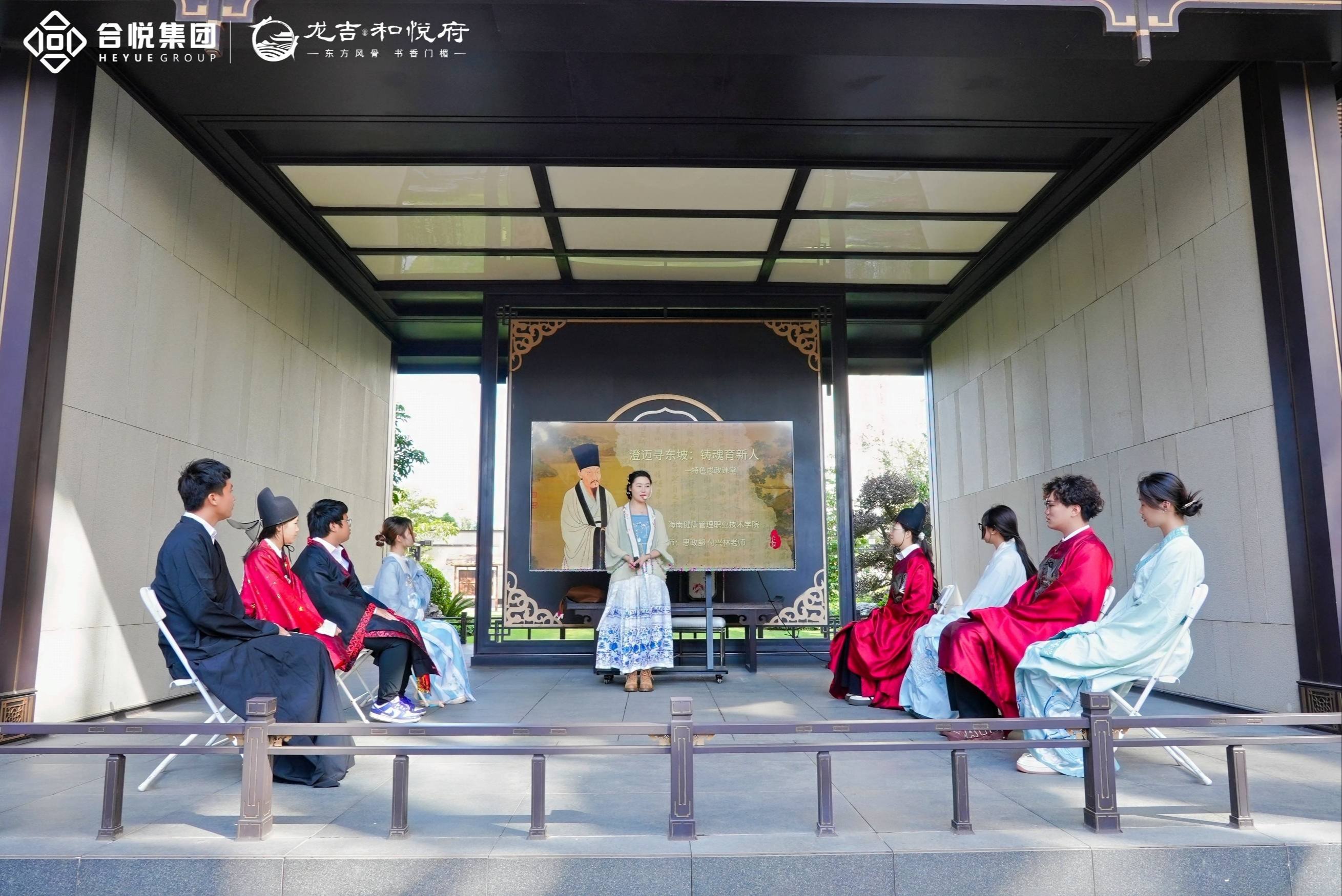 学习强国 | 守正创新担使命、铸魂育人显担当——海南健康管理职业技术学院思政课建设改革创新纪实