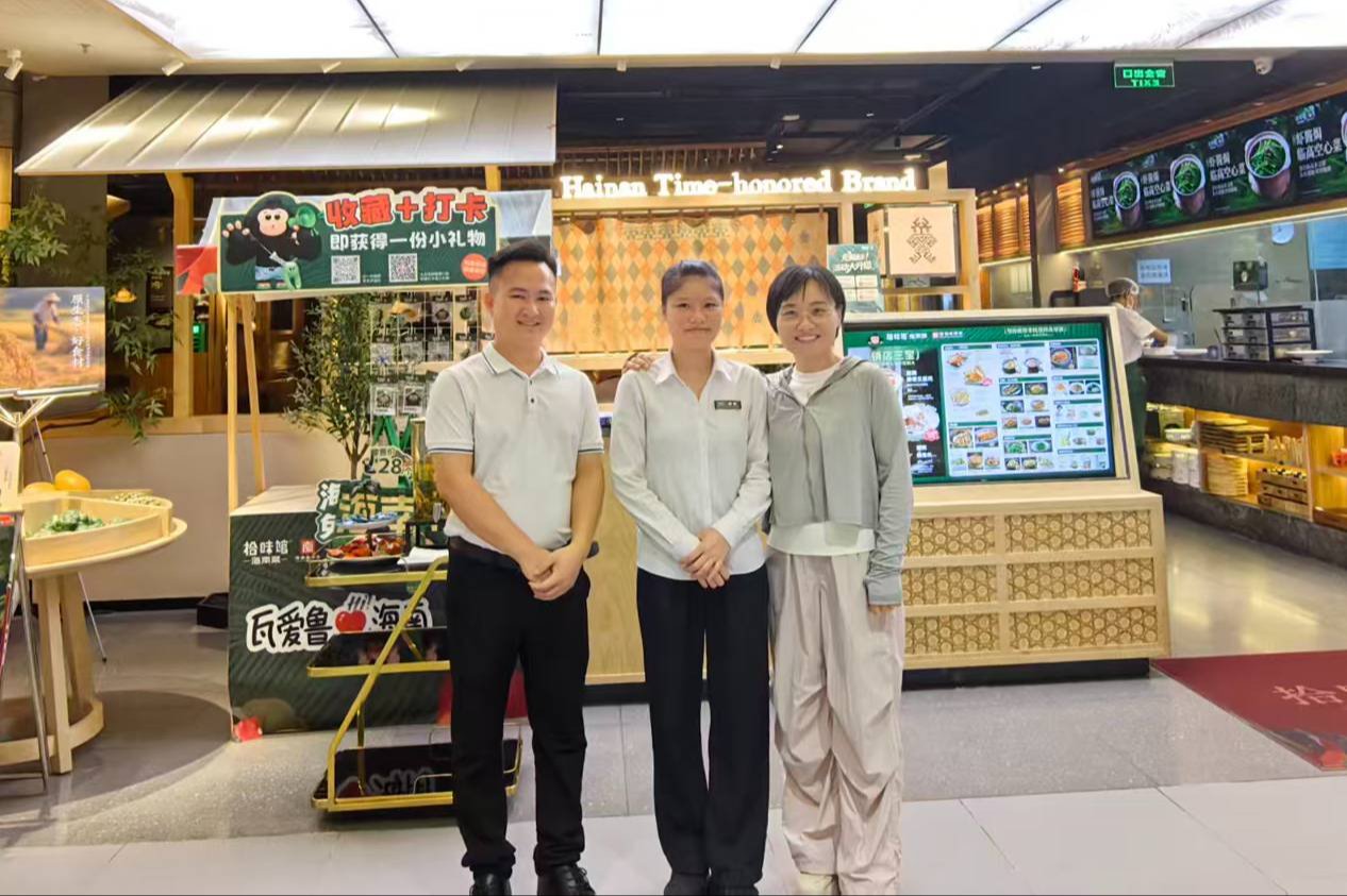 食品与药学系开展实习走访慰问 持续深化访企拓岗促就业