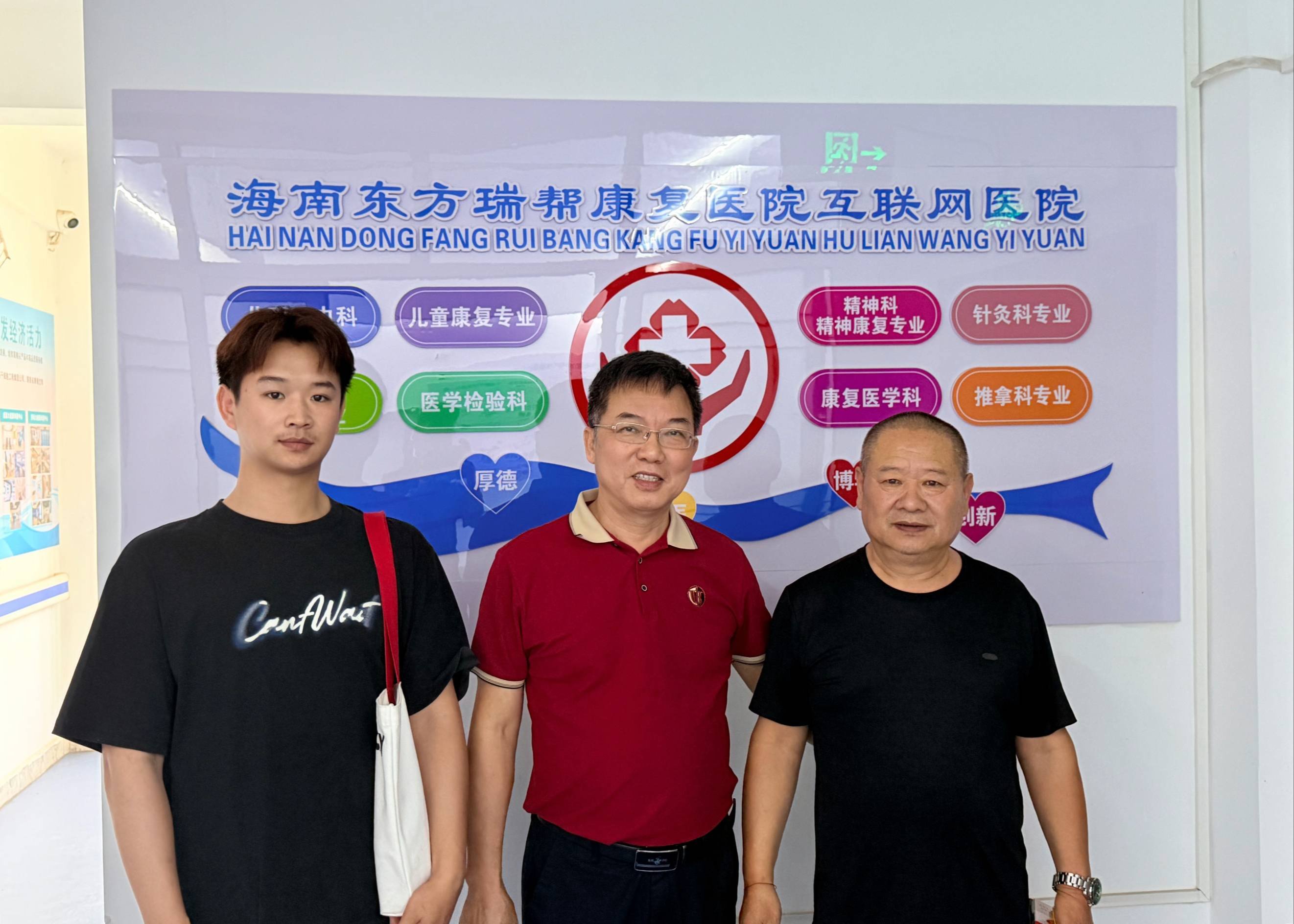 深入企业一线，做实就业服务——健康照护系扎实开展访企拓岗专项行动