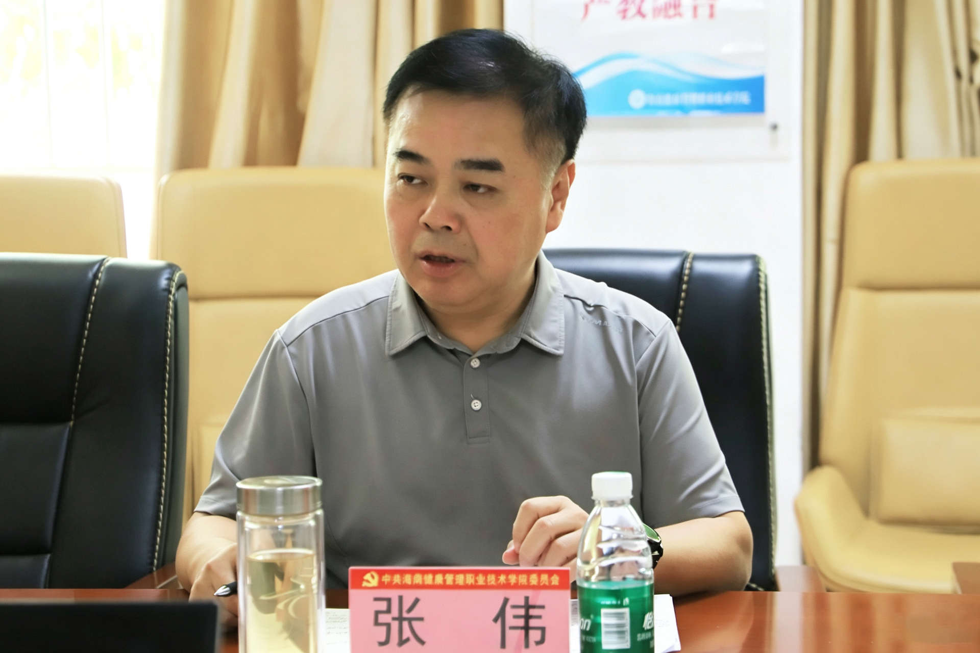 微信图片_20260427123147_554_54.jpg