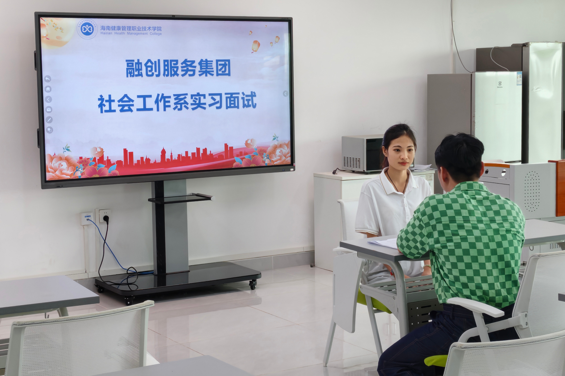 微信图片_20260429181634_125_166.jpg