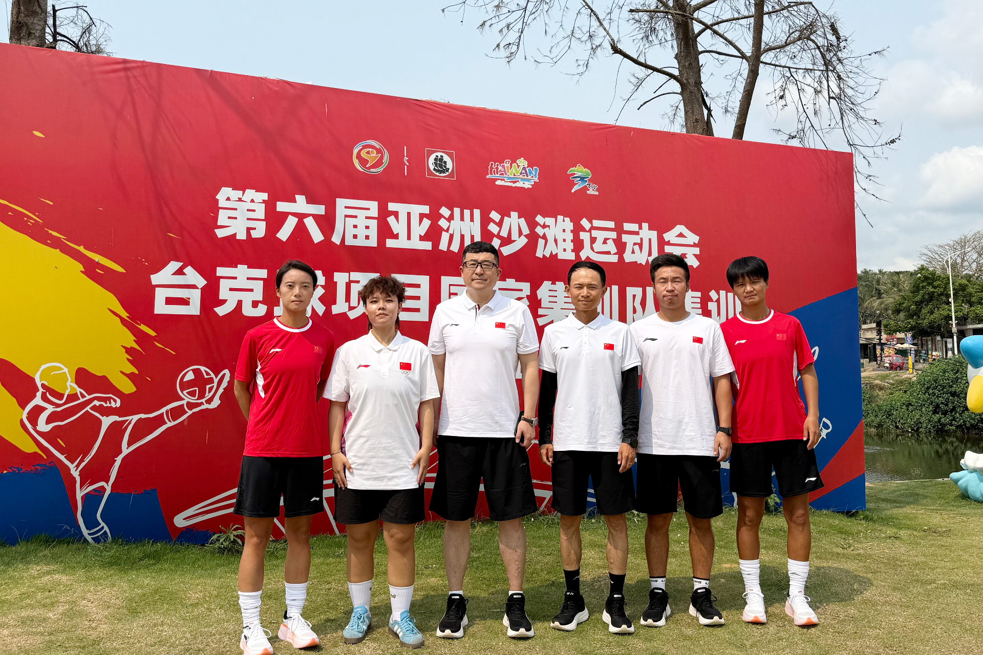 微信图片_2026-05-08_151018_916.jpg