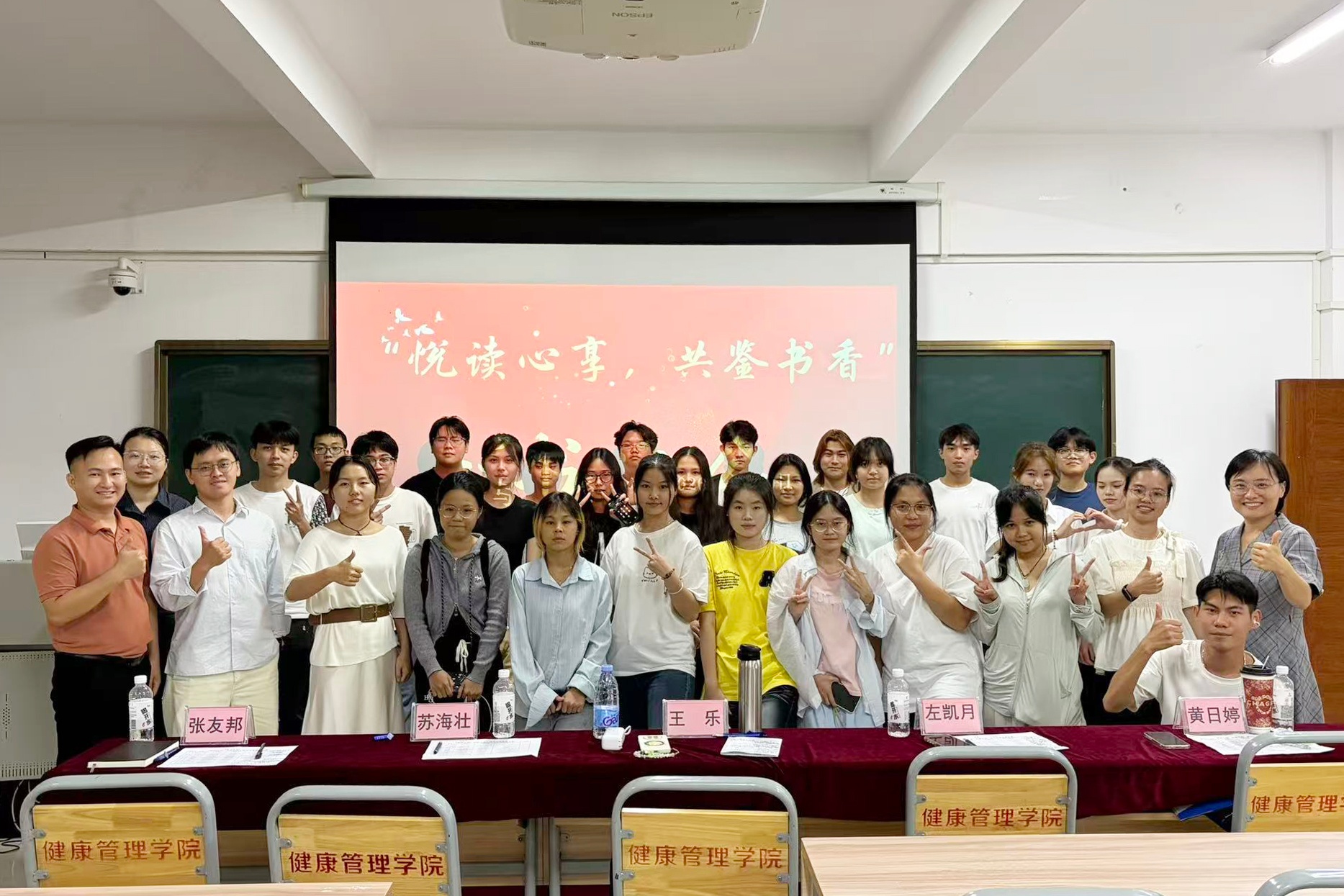 微信图片_20260528114343_482_14.jpg