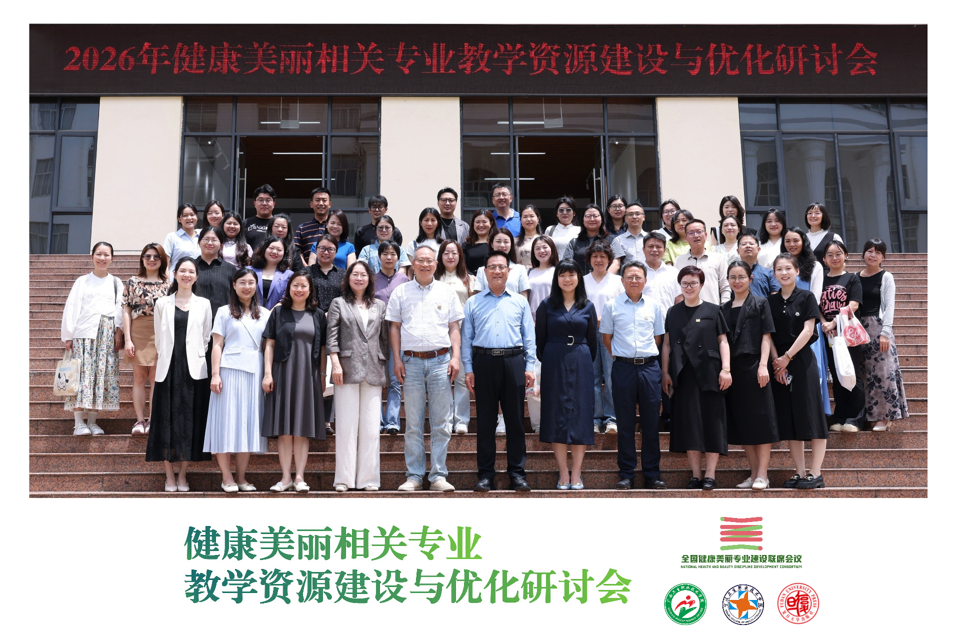 微信图片_20260526190524_348_81.jpg