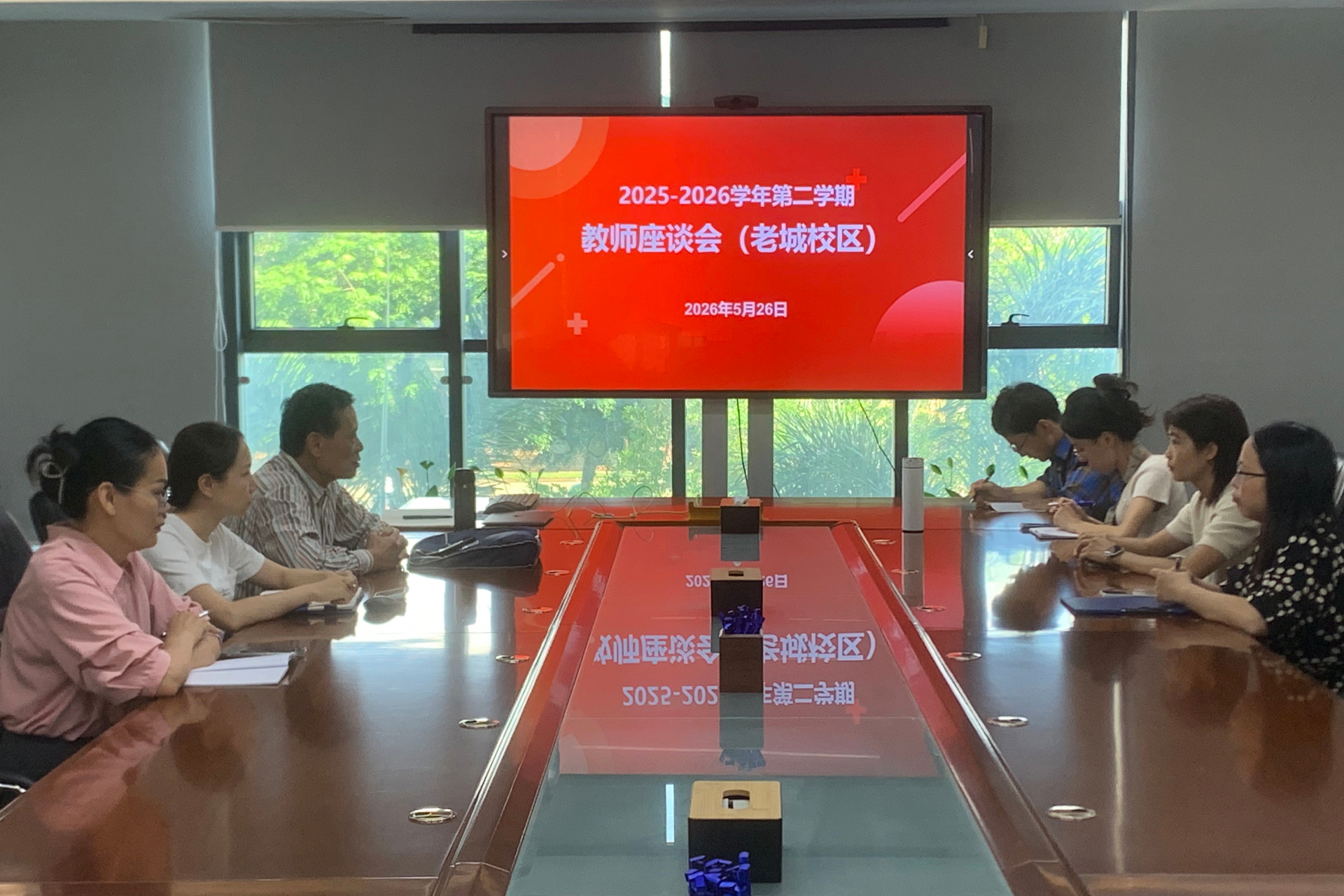 微信图片_20260529095004_100_84.jpg