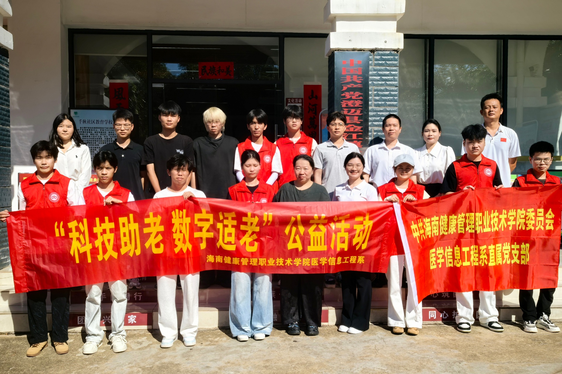 微信图片_20260529153204_303_33.jpg