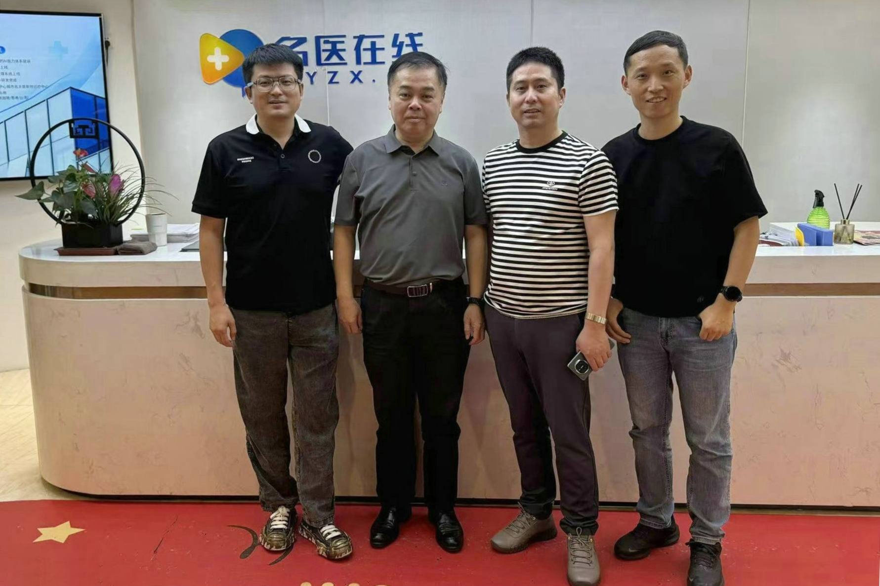 张伟书记赴北京参加培训学习并开展访企拓岗