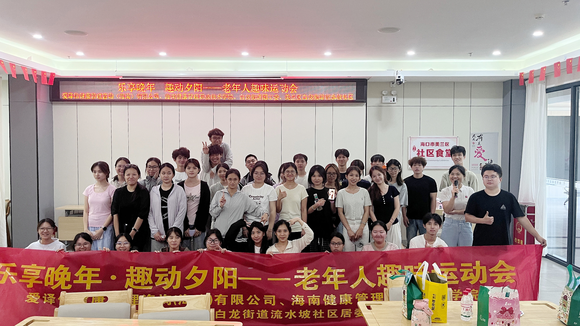 微信图片_20260603150317_283_95.jpg