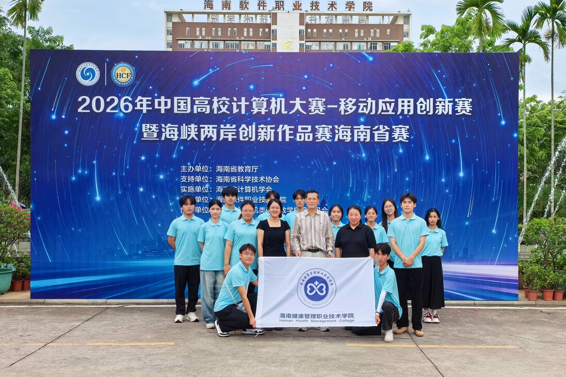 微信图片_20260608094702_2135_2.jpg