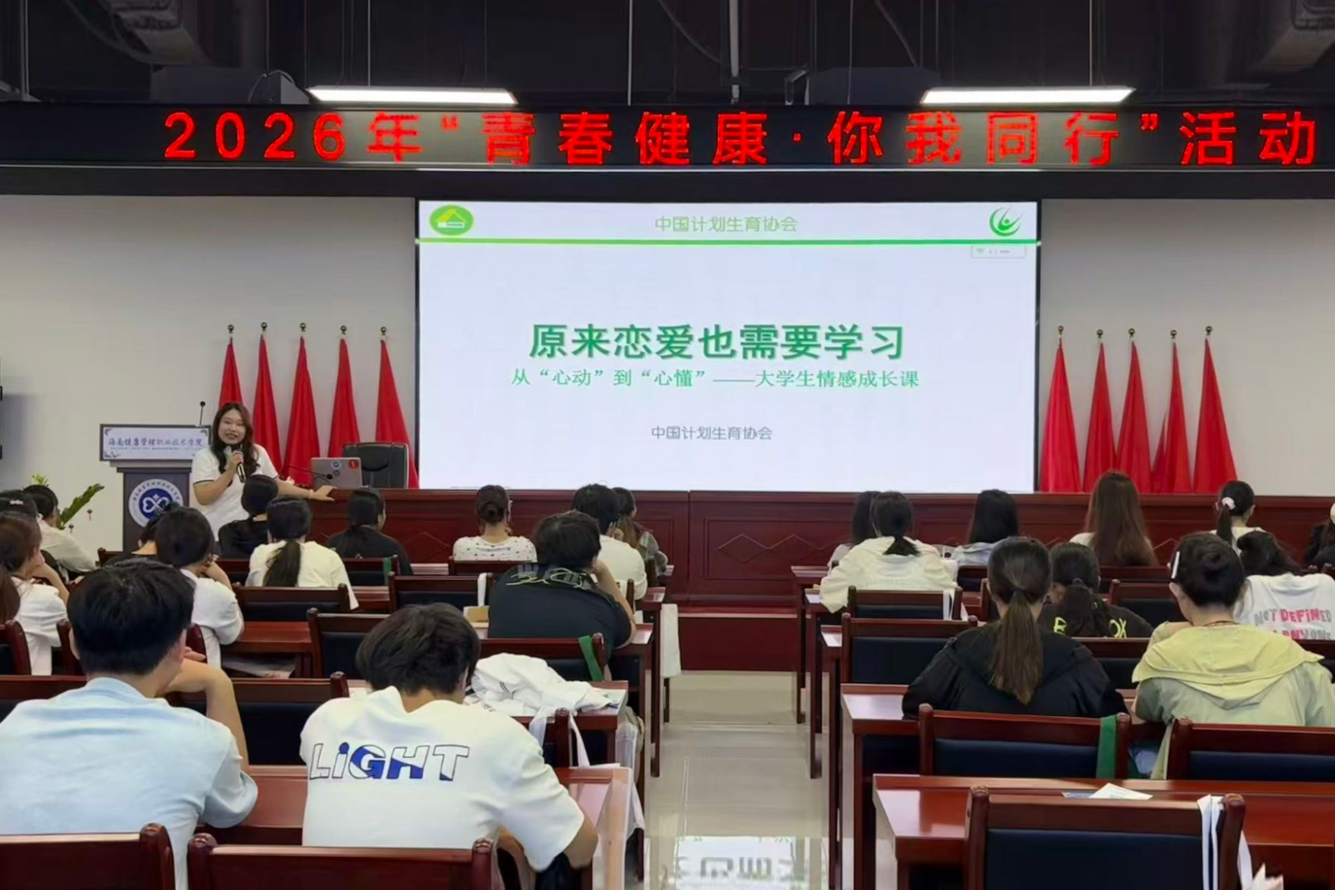 微信图片_20260612104155_249_12.jpg