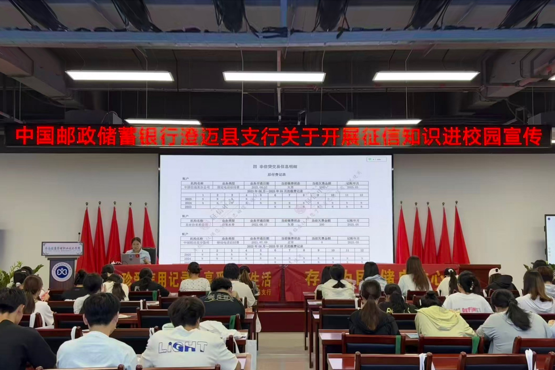微信图片_20260612104154_248_12.jpg