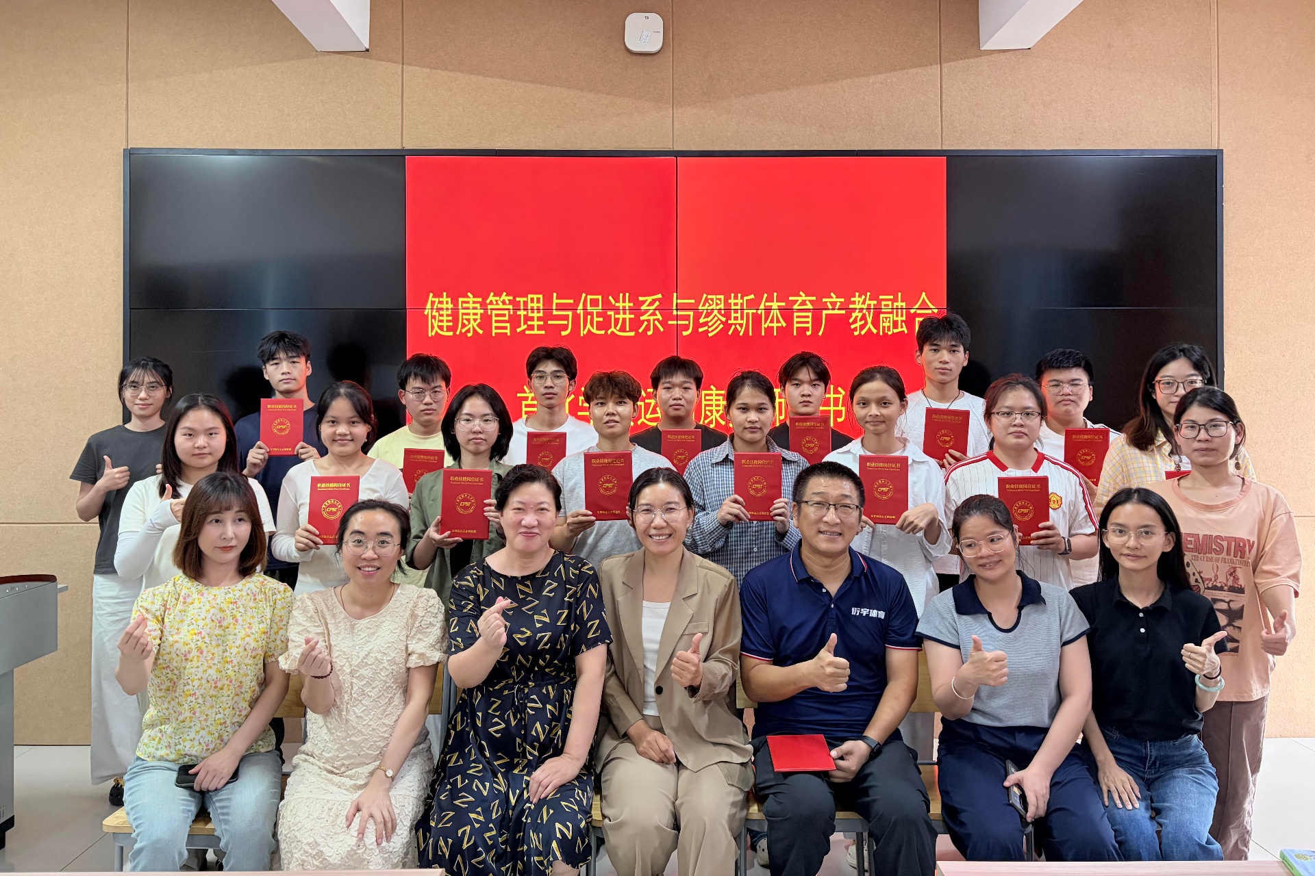 微信图片_20260624185050_403_81.jpg