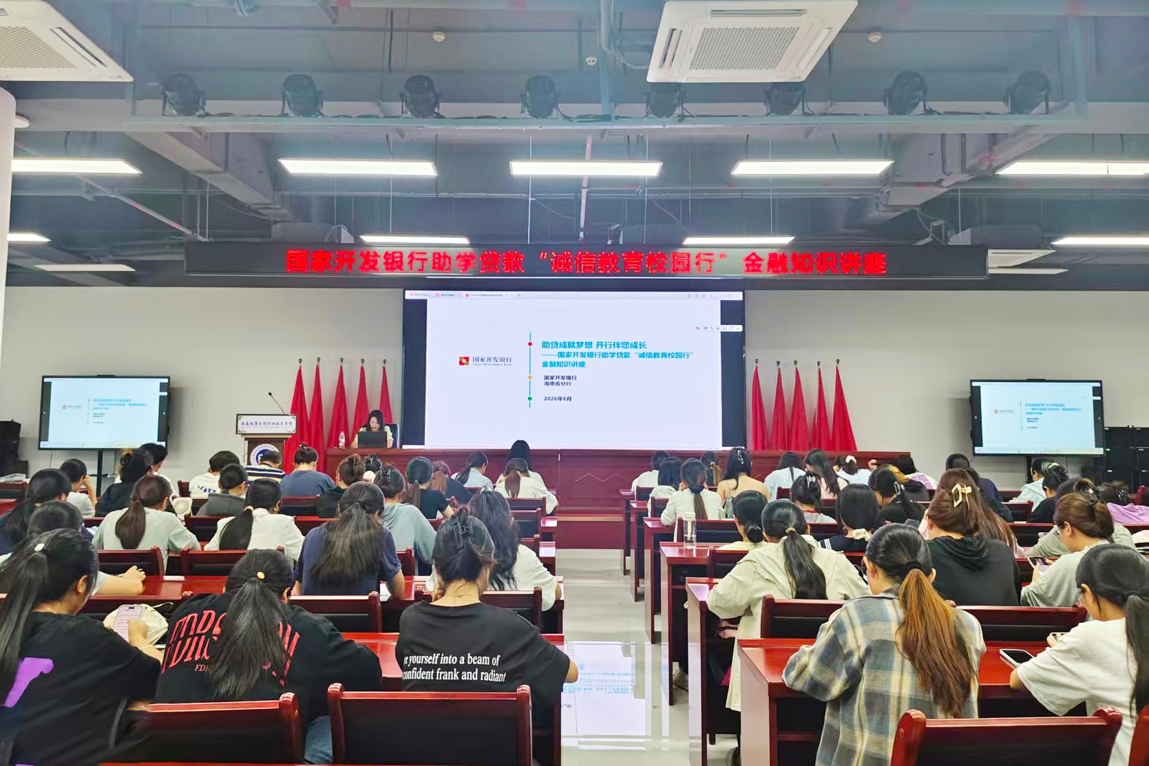 微信图片_20260626165927_306_149.jpg