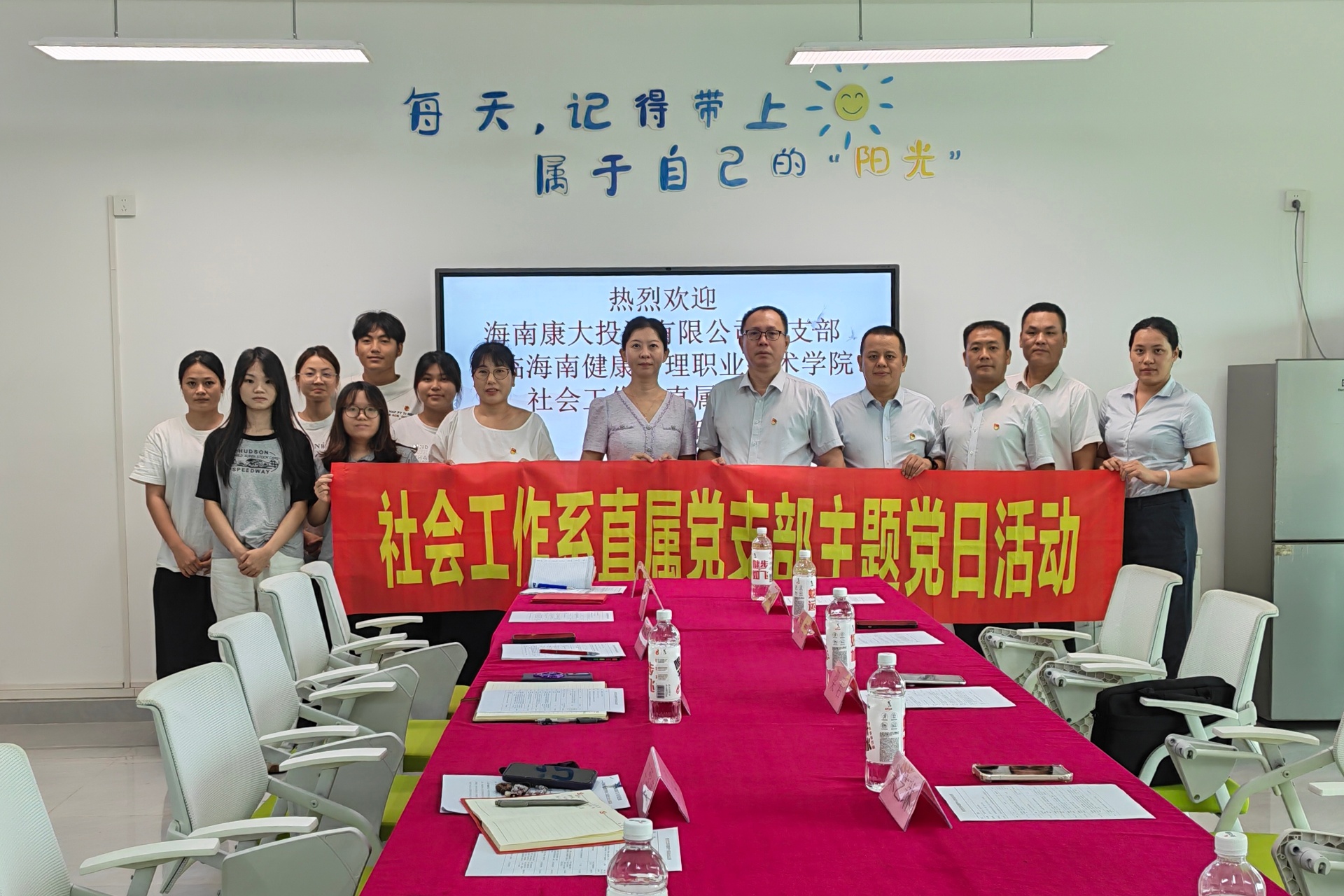 微信图片_20260627173222_3_75.jpg