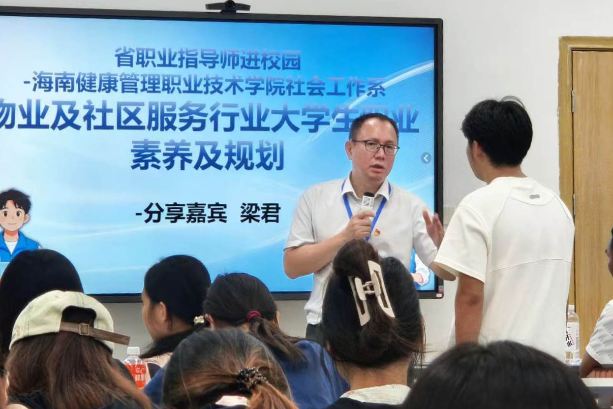 微信图片_20260627173147_2_75.jpg