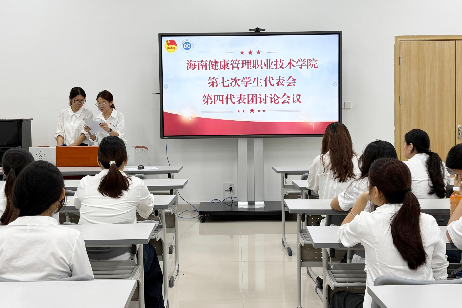 微信图片_20260630174237_318_12.jpg