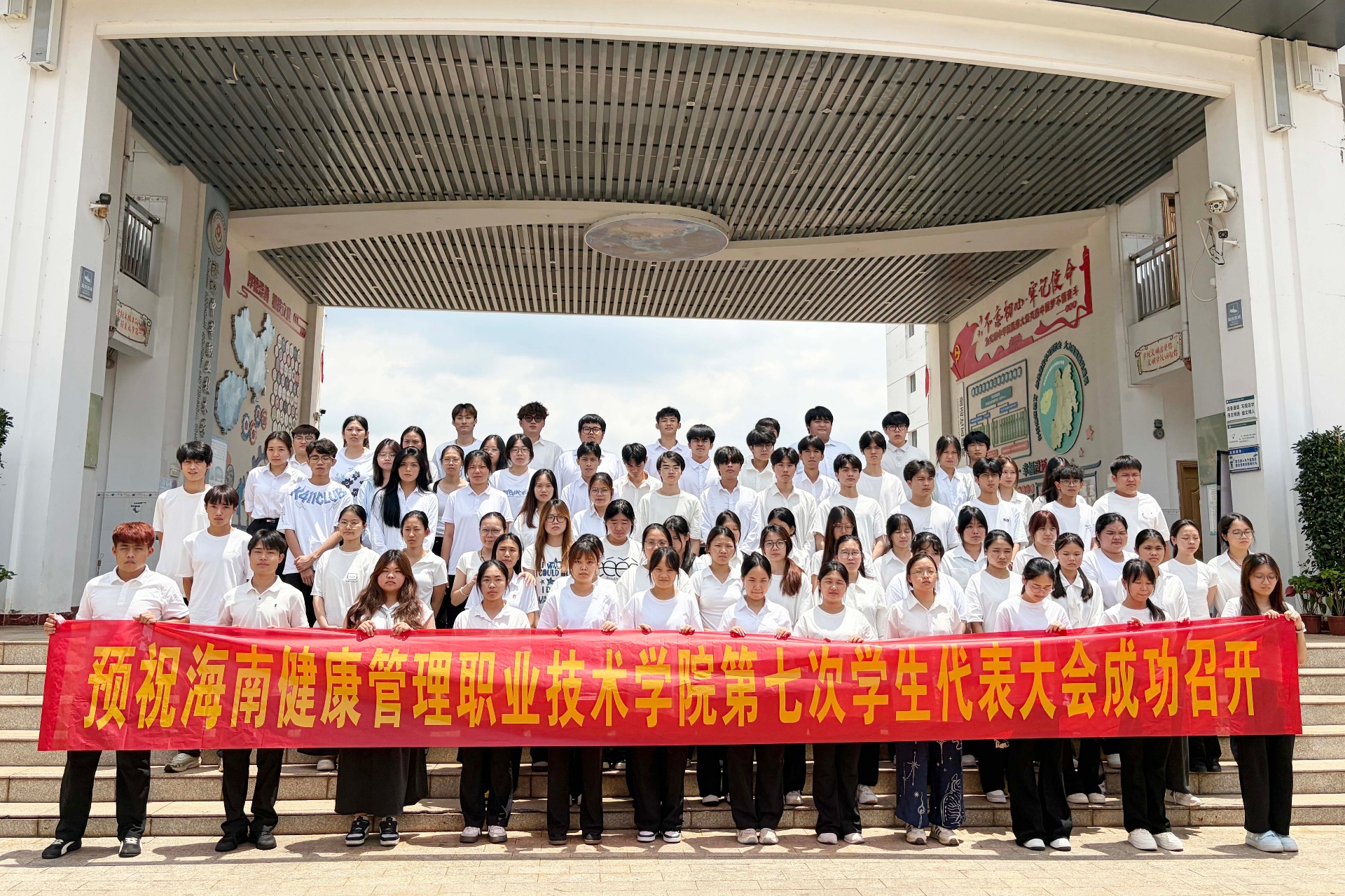 微信图片_20260630174235_317_12.jpg