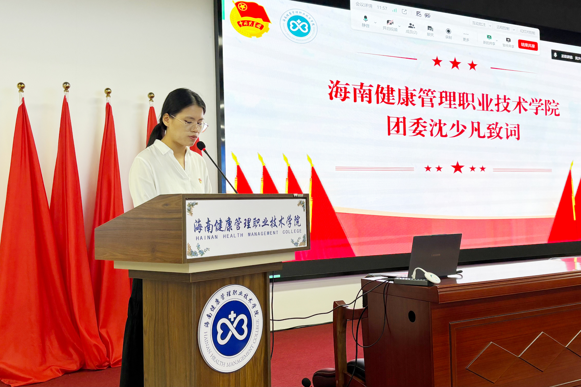 微信图片_20260630174825_319_12.jpg