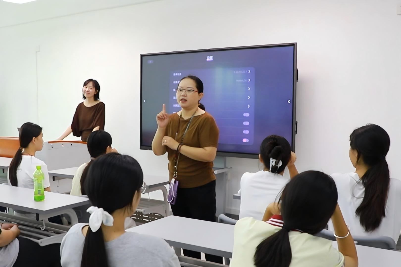微信图片_20260901110147_2_1.jpg